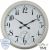 Big Time Outdoor Garden Clock with Thermometer - White - 90cm (35.4")  - by About Time™