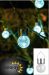 Set of 9 Stainless Steel Hanging Crackle Globe Solar Lights by Solaray